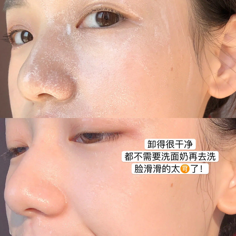 Gentle Cleansing Makeup Remover with Coconut Scent Bright- Dent Store