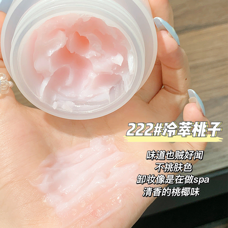 Gentle Cleansing Makeup Remover with Coconut Scent Bright- Dent Store