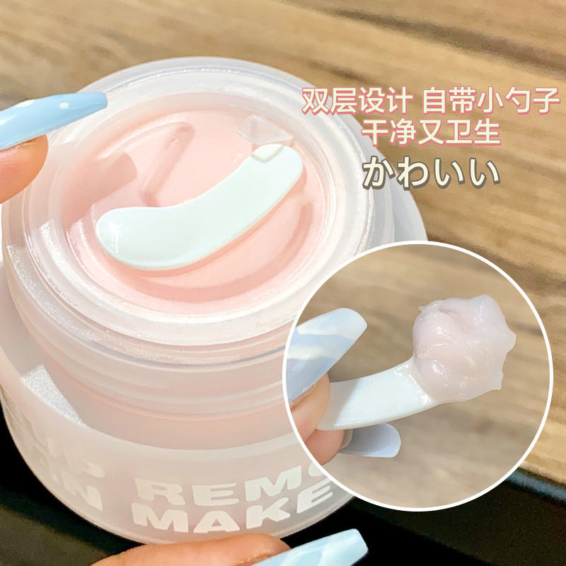 Gentle Cleansing Makeup Remover with Coconut Scent Bright- Dent Store